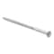 Prime-Line Hex Lag Screw 5/16in X 5in A307 Grade A Zinc Plated Steel 25PK 9055914 - alternate 1